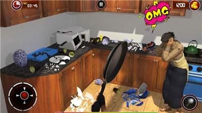 办公室毁灭模拟器