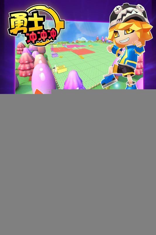 音乐节奏手机版