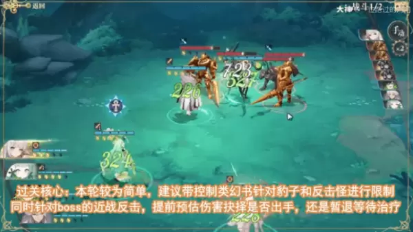 菜鸟下载2