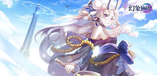 《幻象回忆》穿越时空的她：元旦的须佐有点不一样？