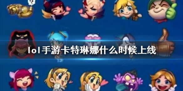 菜鸟下载1