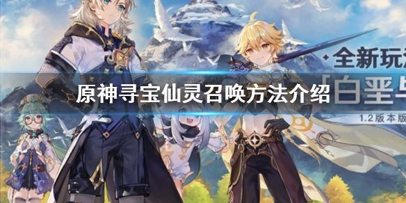 菜鸟下载1