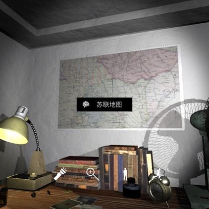 菜鸟下载2
