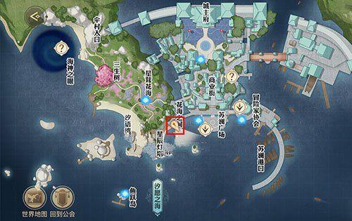 天谕手游海上寻宝任务怎么做 天谕手游海上寻宝流程一览
