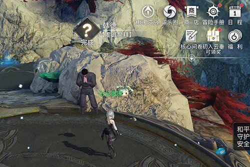 天谕手游海上寻宝任务怎么做 天谕手游海上寻宝流程一览