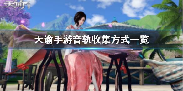 菜鸟下载1