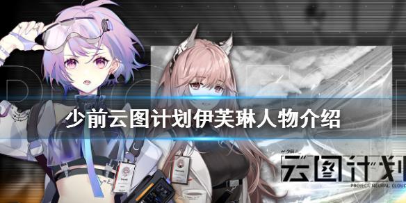 菜鸟下载1