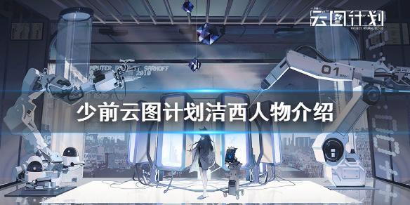 菜鸟下载1