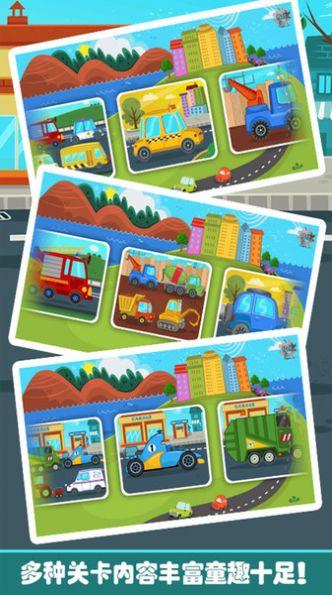 乐高拼装小卡车