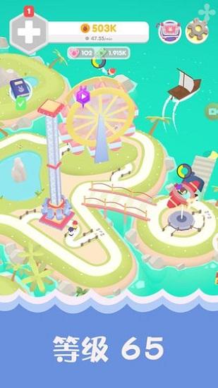 爆笑小乐园最新版