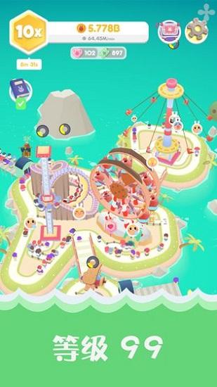 爆笑小乐园最新版