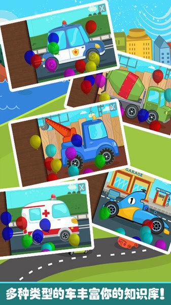 乐高拼装小卡车最新版