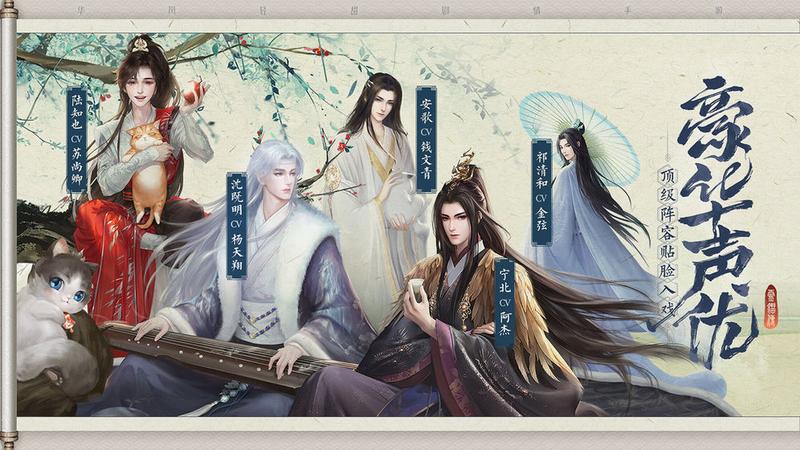 灵猫传奶牛猫图鉴汇总介绍