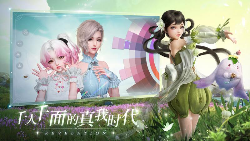 天谕手游炎天攻略 炎天加点及输出手法一览