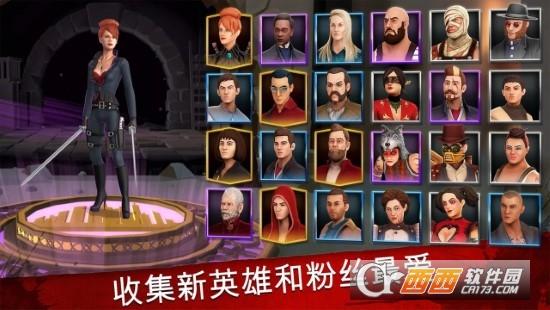 进入荒原刀锋之战