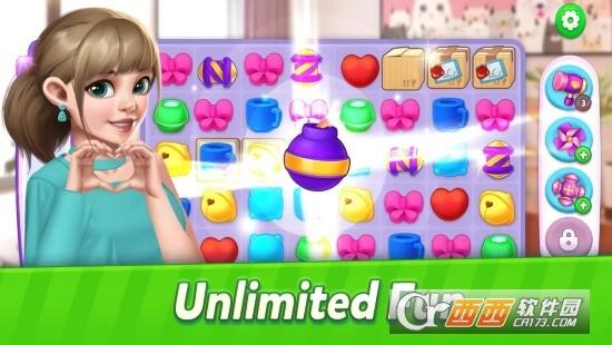 家居设计梦之屋设计师