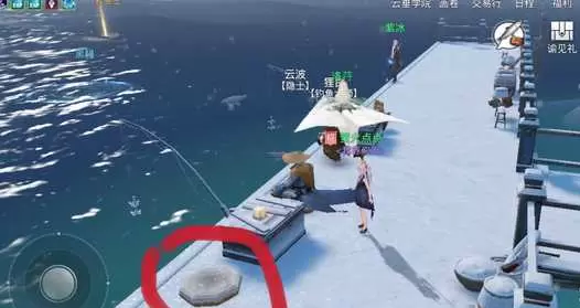 天谕手游猜拳大赛详细完成流程攻略一览