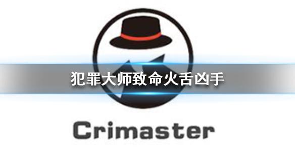 菜鸟下载1