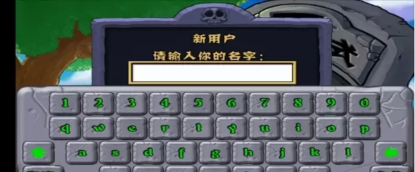 植物大战僵尸经典版手机