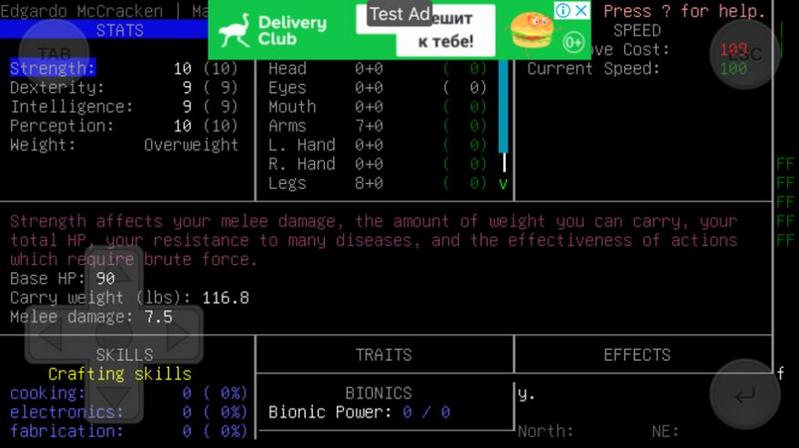 大地的裂变黑暗的日子