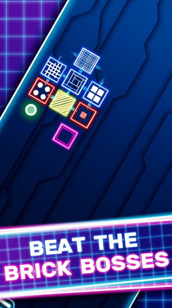 梦幻球球免费版