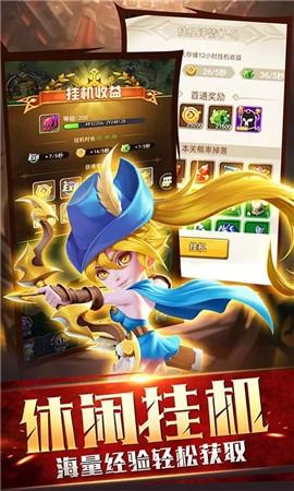 暗黑之城魔兽放置