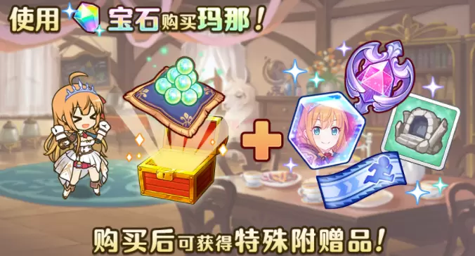 菜鸟下载2