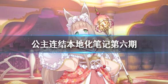 菜鸟下载1