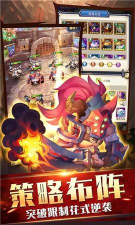 暗黑之城魔兽放置