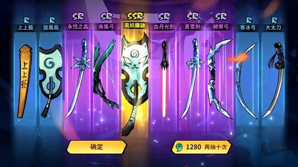 忍者必须死3台服怎么下