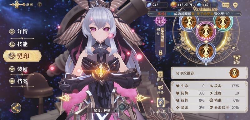 菜鸟下载3