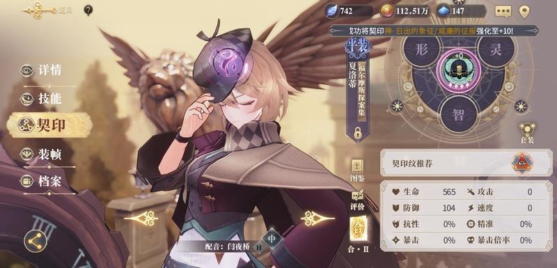 菜鸟下载5
