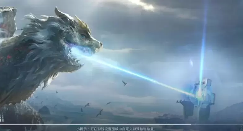 和平精英四大神兽模式什么时候开启