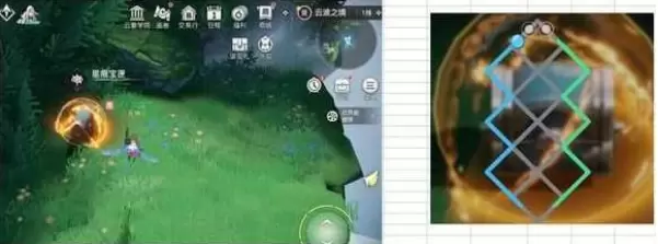 天谕手游云波之境星痕宝箱位置及打开方法介绍