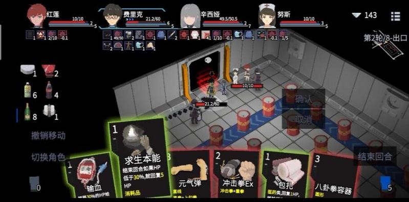 原石计划辛西娅攻略 辛西娅卡组搭配一览