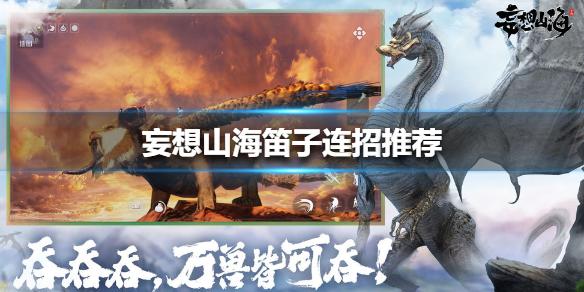 菜鸟下载1