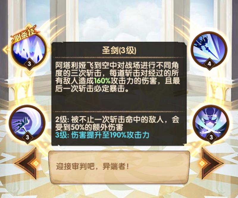 菜鸟下载2