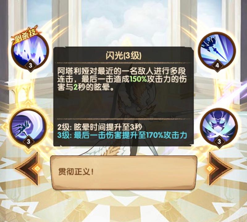 菜鸟下载4