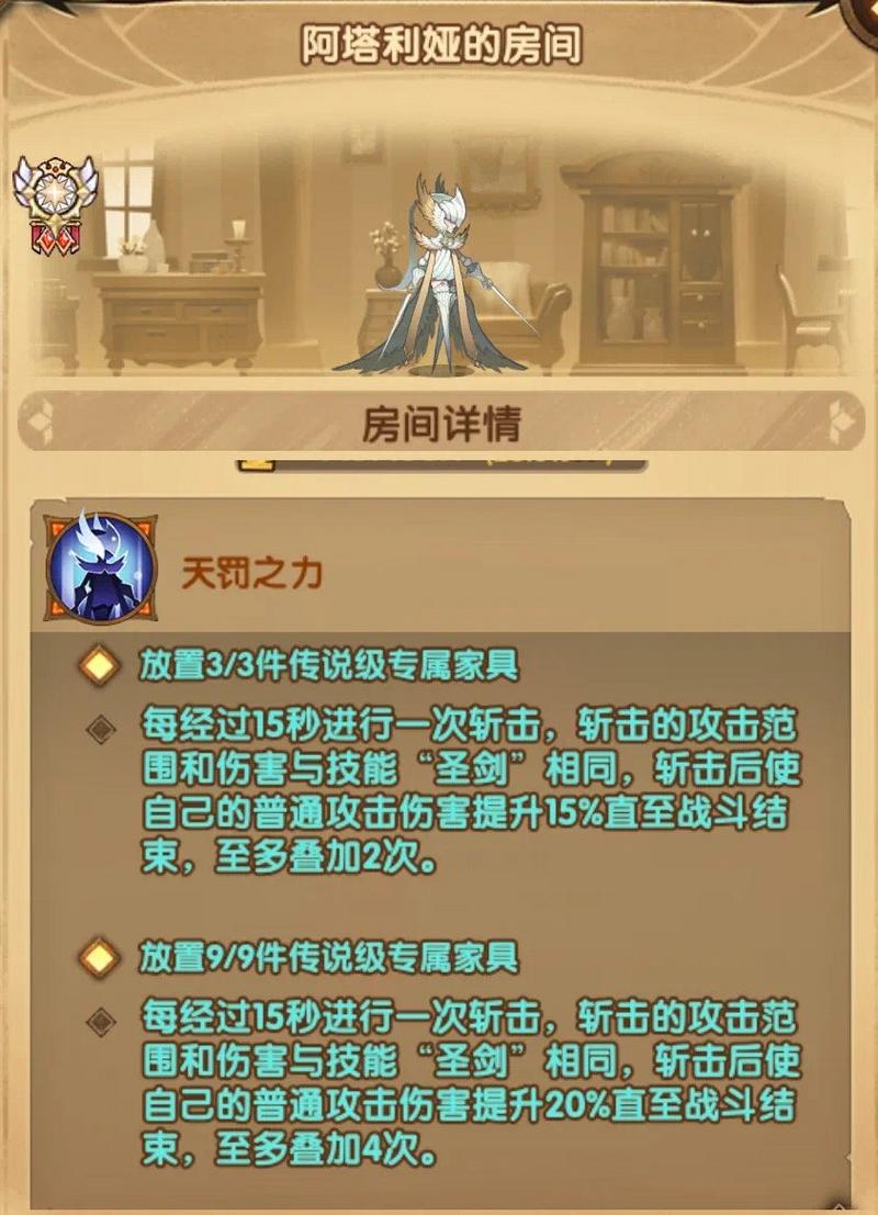 菜鸟下载7