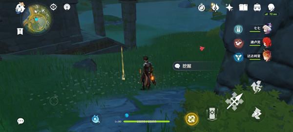 原神秘宝迷踪灵矩关藏宝地线索笔记在哪里