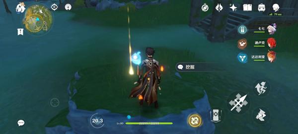 原神秘宝迷踪灵矩关藏宝地线索笔记在哪里