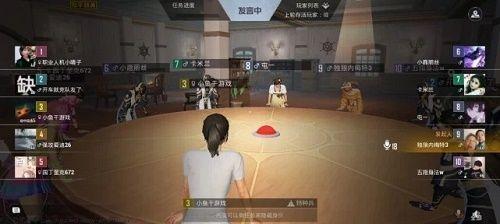 和平精英谁是内鬼怎么玩？