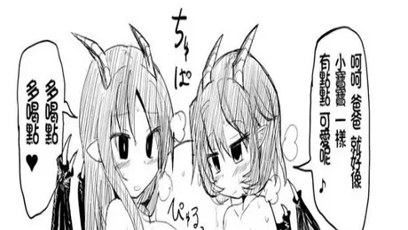 疯狂播种大冒险