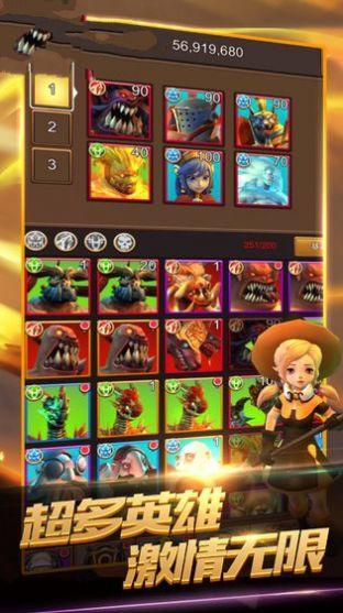 魔兽世界之暗黑王朝