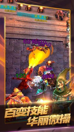 魔兽世界之暗黑王朝