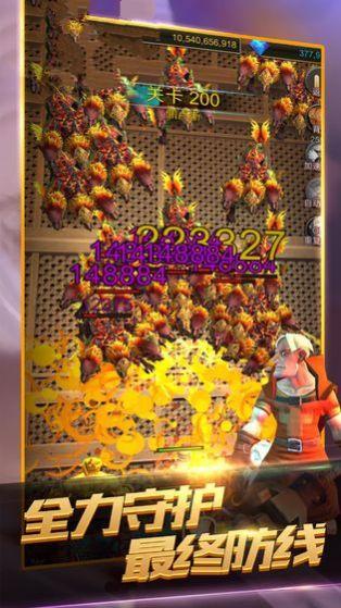 魔兽世界之暗黑王朝