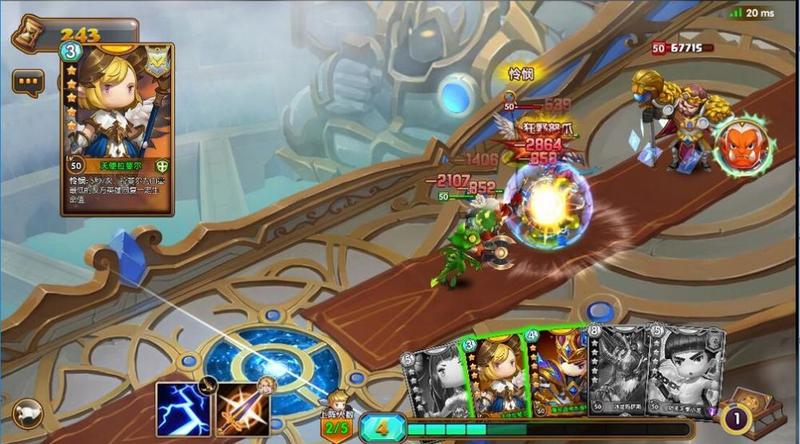 魔兽世界之部落崛起