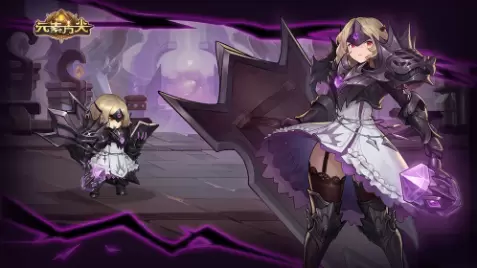 《元素方尖》新版本全新勇士芙蕾雅已开上线 《元素方尖》新版本全新勇士芙蕾雅已开上线