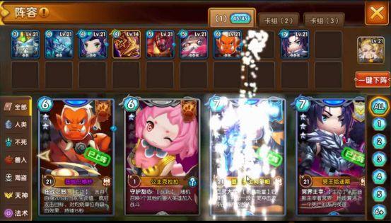 魔兽世界之部落崛起游戏