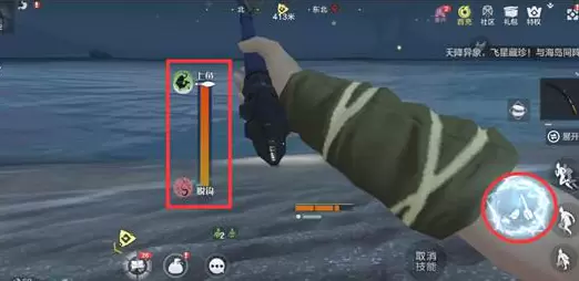 妄想山海游戏中怎么钓鱼